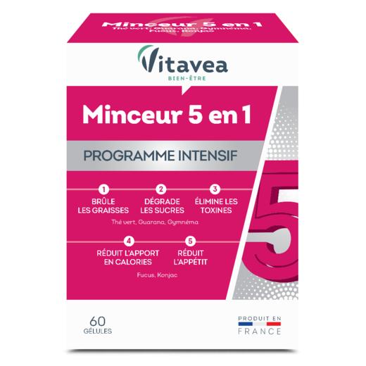 法国Vitavea五合一胶囊女神体控糖分解热量抗抑制饱腹感瓜拉纳 商品图4