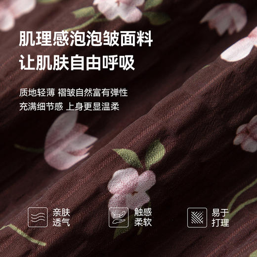 【严选】诗凡黎花边领碎花连衣裙2025年春新款法式浪漫收腰显瘦气质中长裙7G1190601 商品图4