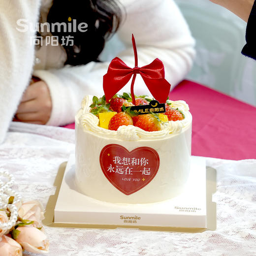 情有独钟（5号情人节专款蛋糕） 商品图1