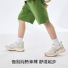 卡特兔童鞋儿童运动鞋男童2025新款防滑网眼透气女童鞋子跑步鞋 商品缩略图5
