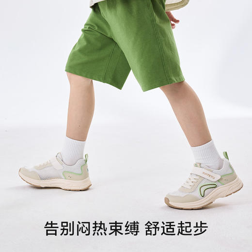 卡特兔童鞋儿童运动鞋男童2025新款防滑网眼透气女童鞋子跑步鞋 商品图5
