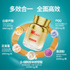 美国进口W+端粒塔NMN32000男女通用增强型NAD+补充剂原装正品80粒 商品缩略图3
