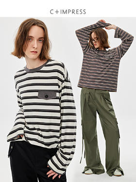 西嘉|天丝羊毛 肯豆风条纹长袖t恤女2025春季新款宽松圆领上衣T2501028