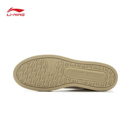 李宁001 BTC 2 吞金纳褔男女同款回弹经典休闲鞋AGCV019 DS 商品图6