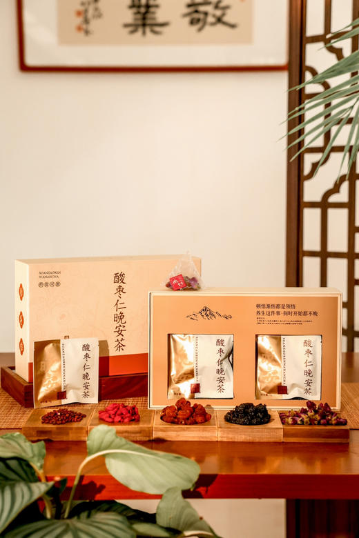 2025新品酸枣仁晚安茶 商品图3