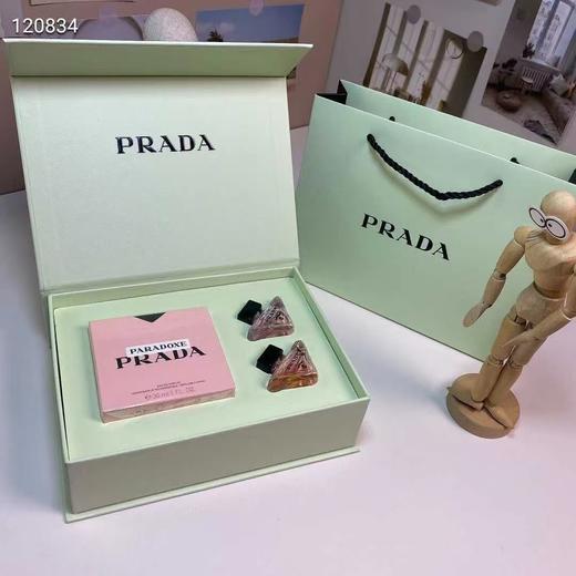 PRADA 普拉达我本莫测反差感花香三件套，配手提袋 ，新效期 商品图1