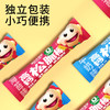 高钙松脆棒（简装独立12袋装） 商品缩略图3