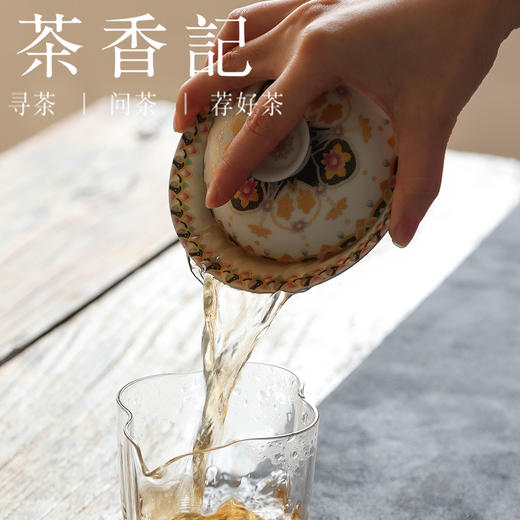 茶香记 敦煌繁花盖碗125ml陶瓷景德镇泡茶碗古典文雅艺术功夫茶具 商品图3