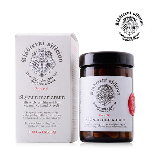 捷克克拉斯特肝锭 健肝腚好睡眠98水飞蓟素奶蓟草熬夜亮肤色净斑 商品图4