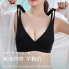 【超值2件装】花姿彤前开扣无痕内衣 无钢圈 乳胶杯可拆卸 无束缚自由舒适 塑造完美曲线 多色多码 商品缩略图7