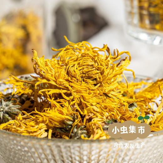 生态金丝皇菊 30g/罐 | 合作农友生产，来自云南曲靖，生产者：凡超华 ＆【公平贸易农人定价】 商品图1