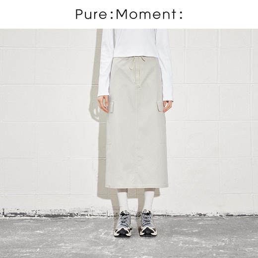 【商场同款】麦檬春秋梭织长裙4F2140571 商品图0