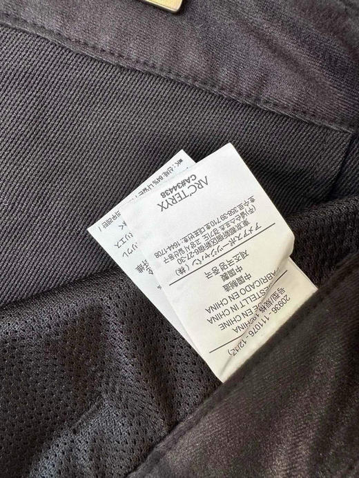 点此购买 始祖鸟春款男士商务款防风弹力冲锋裤 xj 308378 商品图10