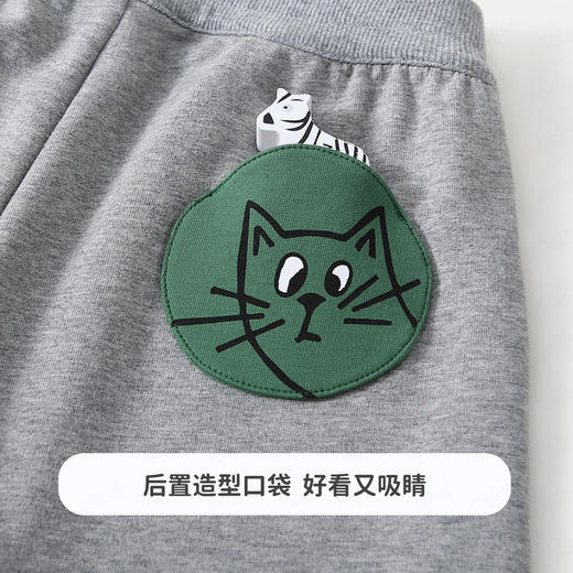 【5A抑菌】【90-140】【MQDmini】男童春秋束脚长裤百搭运动裤 商品图14