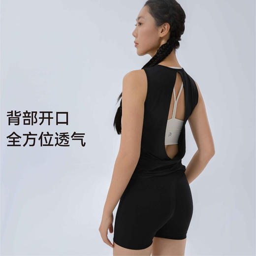 Butterfly系列兰精天丝美背镂空运动背心POPBASIC 商品图2