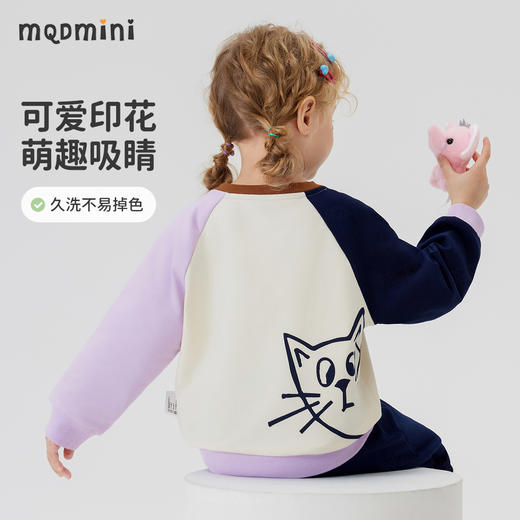 【5A抑菌】【90-140】【MQDmini】女童春秋卡通圆领卫衣 商品图6