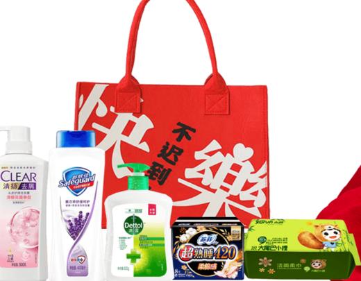 女神专属-快乐不迟到毛毡包-5 商品图0