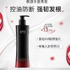 函得仕生机焕活强韧洗发露400ml/瓶 商品缩略图0