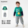 【5A抑菌 两件套】【90-140】【MQDmini】男童春秋假两件长袖T恤长裤套装 商品缩略图3