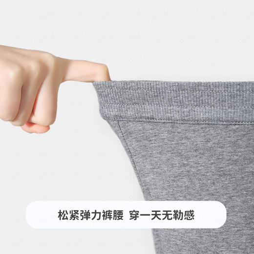 【5A抑菌】【90-140】【MQDmini】男童春秋束脚长裤百搭运动裤 商品图13