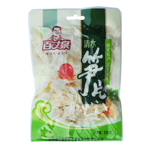 兴国县百丈泉笋片200g（单拍不发） 商品图0