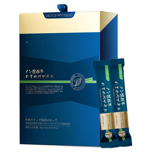 日本进口加强版升级版小分子活性肽维萃美非转基因大豆低聚营养品 商品图4