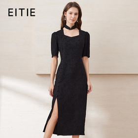 EITIE爱特爱春季新款时尚通勤改良旗袍开叉显瘦纯色连衣裙7707403