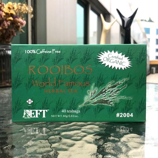 美国EFT2004有机茶包eft美国原装正品官网进货旧包装40包盒天然 商品图3