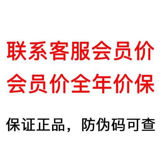 西班牙概念180h6反重力胶囊e4超光体h7回春rv6填充丸e7光盾rv4e6 商品图4