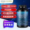 Viva原装进口高纯度含量rTG深海鱼油DPA天然omega3欧米伽3软胶囊 商品缩略图3