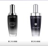 【航免仓】LANCOME兰蔻小黑瓶精华肌底液100ml【新旧版本随机发货】 商品缩略图1