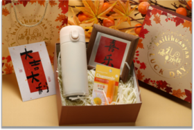 定制枫叶礼盒-水润呵护礼盒