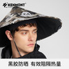 卡蒙晴雨两用黑胶防晒帽帽头戴式可折叠伞帽户外遮阳KM-6168/6127/6126 商品缩略图4