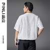 PINLI品立2025春夏新款男士可开扣剪花面料圆领宽松短袖T恤上衣潮B252111005 商品缩略图4