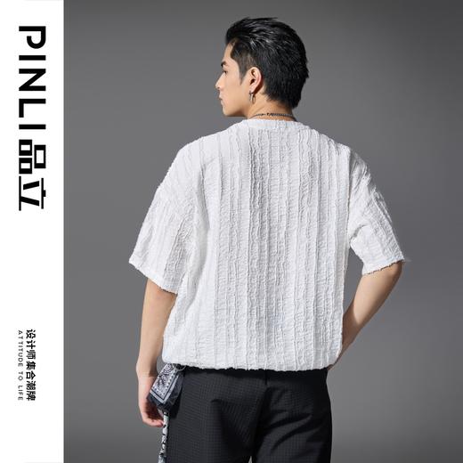 PINLI品立2025春夏新款男士可开扣剪花面料圆领宽松短袖T恤上衣潮B252111005 商品图4