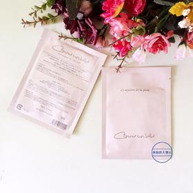 日本comme un bébé婴儿触感面膜补水保湿敷出婴儿肌  婴儿面膜