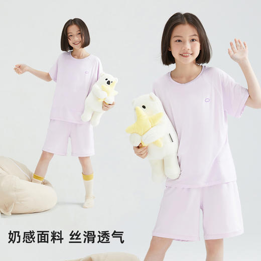 【50S家居服套装】森林棠25夏款儿童吸湿透气短袖长裤A类面料家居服睡衣套装40232403 商品图2