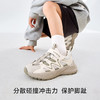 卡特兔童鞋男童儿童运动鞋女童2025新品防滑网眼透气跑步鞋 商品缩略图2