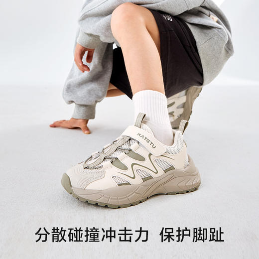 卡特兔童鞋男童儿童运动鞋女童2025新品防滑网眼透气跑步鞋 商品图2