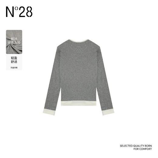 【破价】2025春秋季款舒适条纹休闲针织撞色T恤8951C1T051 商品图4