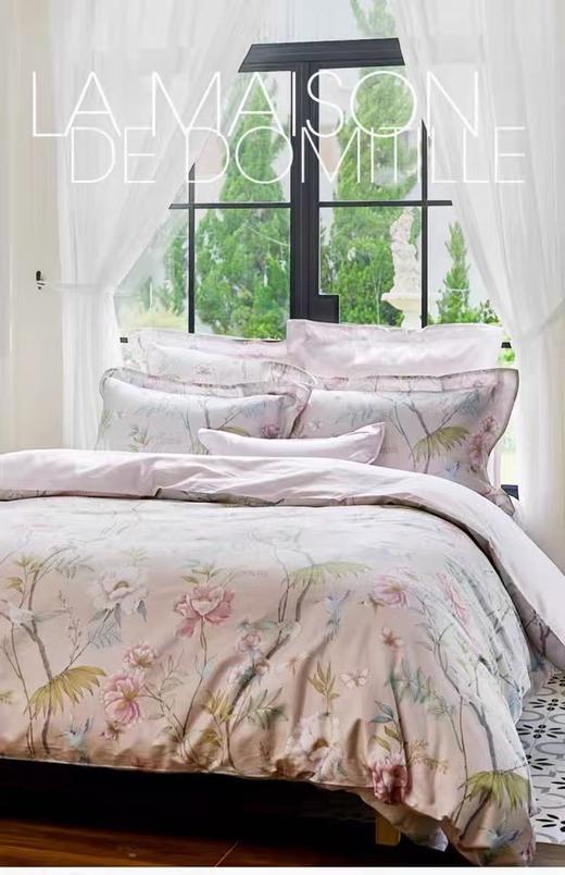 馨亭GD044波德床品四件套10240169 商品图2