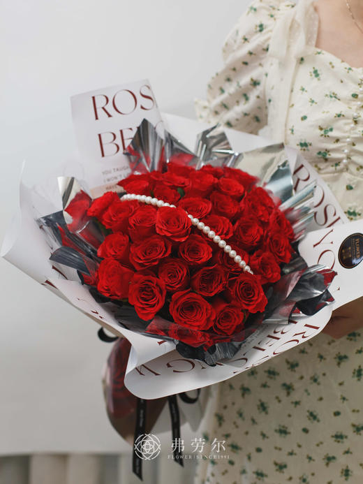 热烈的爱 商品图0