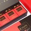 龙王垭 武当大红3号 礼盒装 50g*4/2条 商品缩略图3