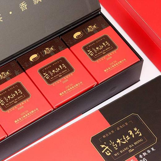 龙王垭 武当大红3号 礼盒装 50g*4/2条 商品图3