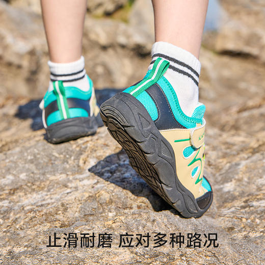 卡特兔步前鞋2025秋季女童新品宝宝男童儿童鞋子学步网眼机能鞋 商品图2