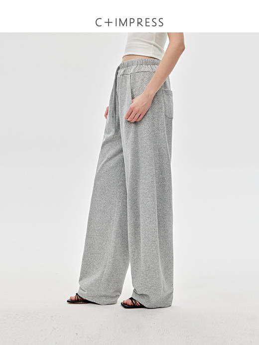 C+IMPRESS西嘉|长绒棉轻柔舒弹百搭气球裤女2025春季运动休闲卫裤 商品图1