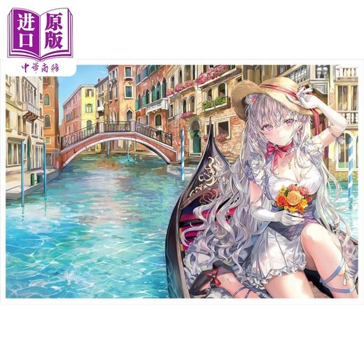 【中商原版】ももこ插画作品集 arpeggio 日文艺术原版 不时轻声地以俄语遮羞的邻座艾莉同学画师 玄光社 商品图1