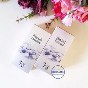 日本KS小蓝瓶高浓度精华液