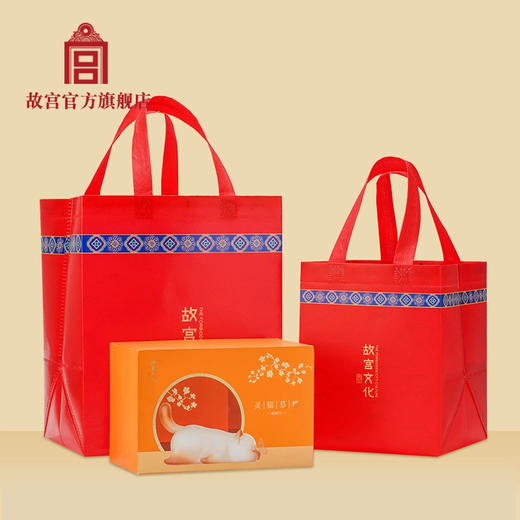 旋子波浪纹手提袋 中号小号 商品图1