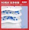 贝因美石榴厨房湿巾    石榴精华加大加厚去油污家用去油污厨房湿纸巾1.14 商品缩略图3